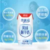 Free shipping! Deya Flavored Yogurt (sugar-free) 206g, up to 93% milk content, probiotic fermentation details Picture